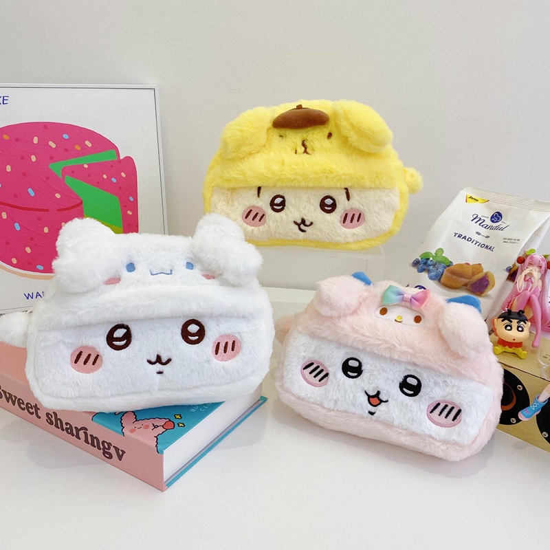 Beauty Makeup For Girl - Tas Penyimpanan Boneka Chiikawa Lucu, Cocok
