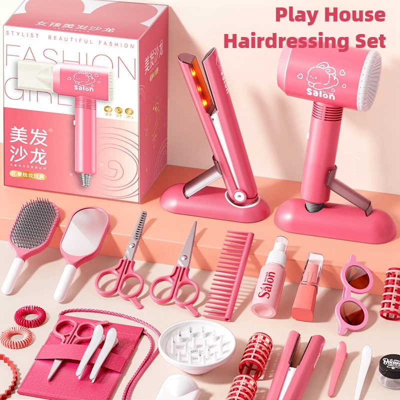 Set Salon kecantikan anak pere - Beauty Makeup For Girl ulasan dan harga