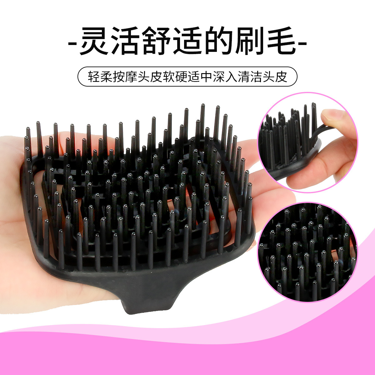 Sikat Pijat Kulit Kepala WANME - Hair Scalp Massager ulasan dan harga