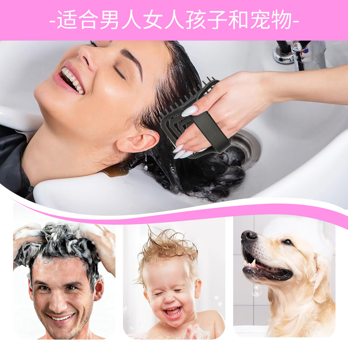Sikat Pijat Kulit Kepala WANME - Hair Scalp Massager ulasan dan harga