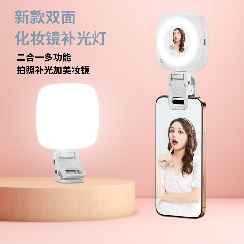 Lampu Rias Cermin Kecantikan,  - Beauty Makeup Video ulasan dan harga