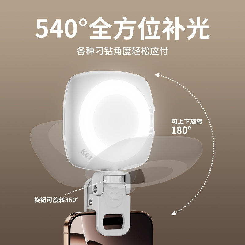 Lampu Rias Cermin Kecantikan,  - Beauty Makeup Video ulasan dan harga