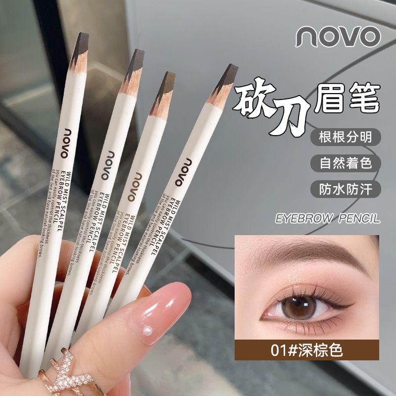 Pensil alis fokus lembut 4 war - Beauty Makeup Novo ulasan dan harga