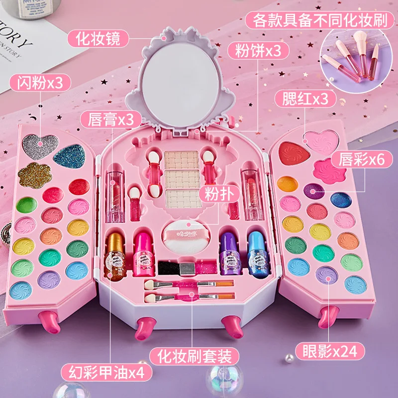Mainan kosmetik aman untuk ana - Beauty Makeup For Girl ulasan dan harga